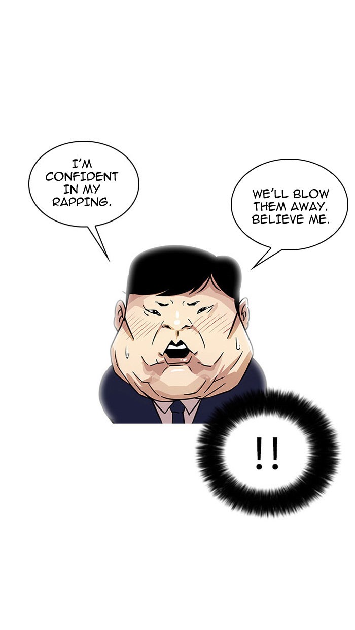 Lookism, Chapter 22 image 68