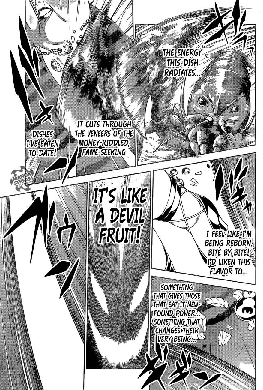 One Piece, chapter 912.5 image 29