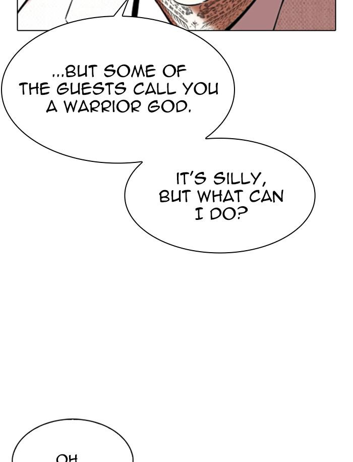Lookism, Chapter 346 image 074