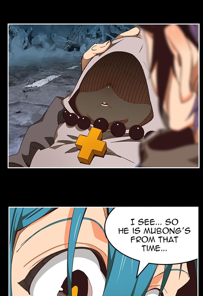 The God of High School, Chapter 529 image 096