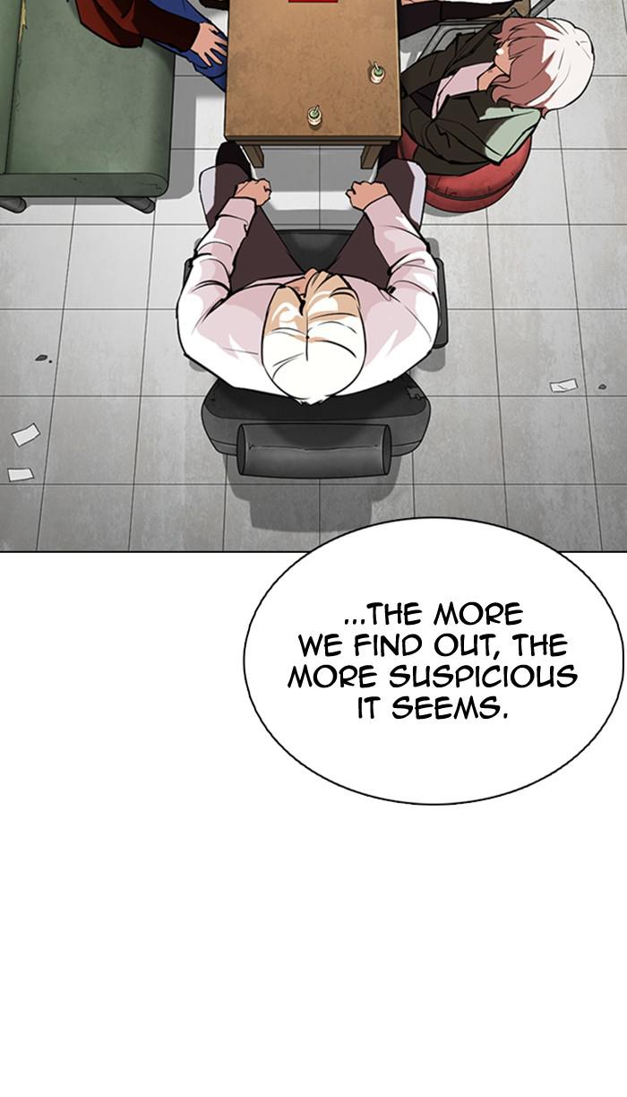 Lookism, Chapter 354 image 047