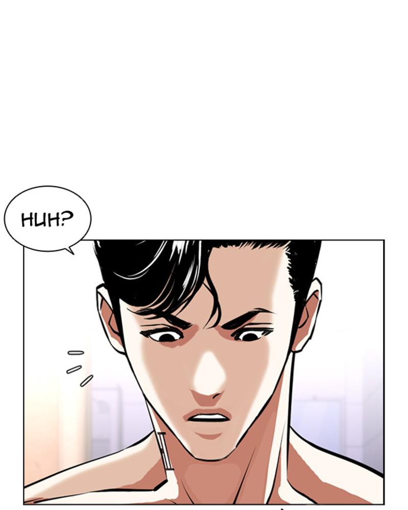 Lookism, Chapter 394 image 186