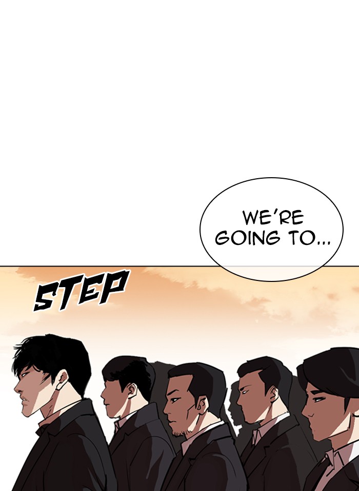 Lookism, Chapter 317 image 260