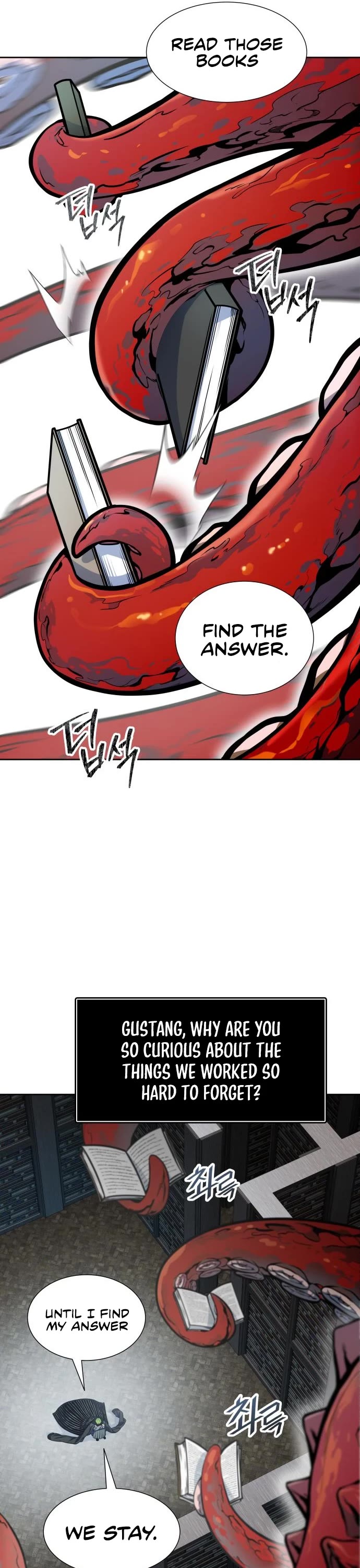 Tower of God, Chapter 581 image 40