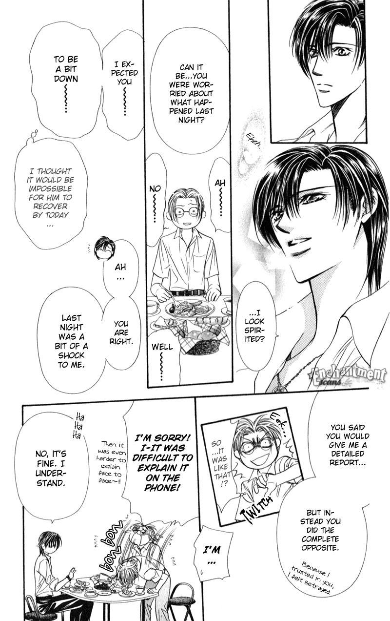 Skip Beat!, Chapter 93 Suddenly, a Love Story- Repeat image 19
