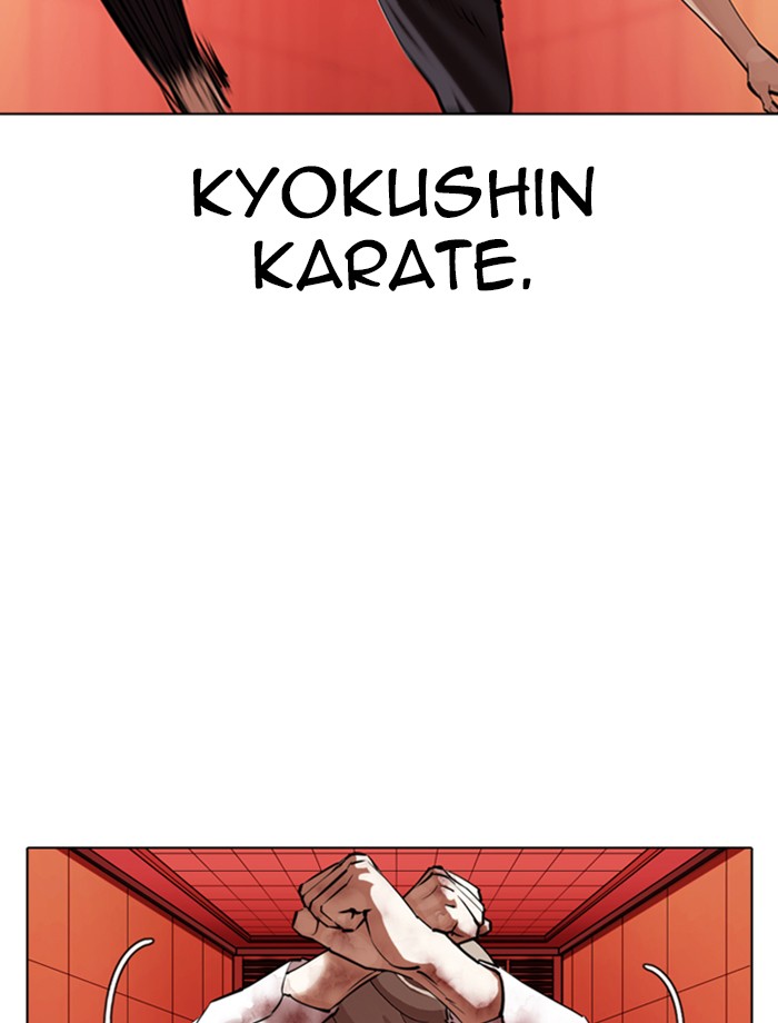 Lookism, Chapter 343 image 044