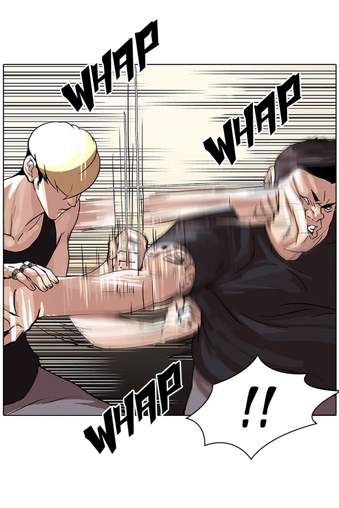 Lookism, Chapter 49 image 23