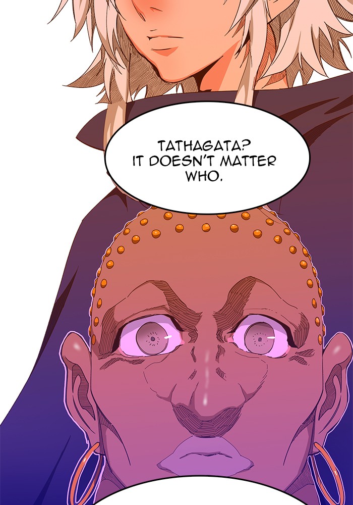 The God of High School, Chapter 440 image 101