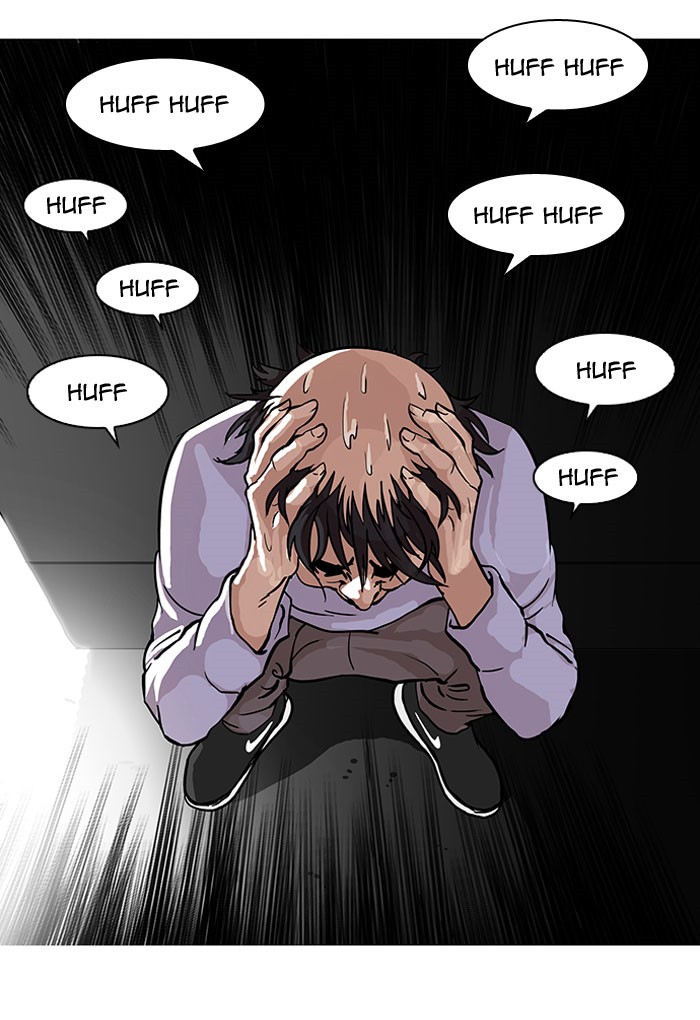 Lookism, Chapter 66 image 18