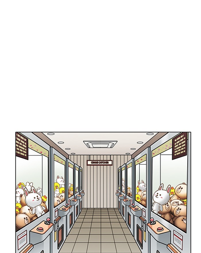 Lookism, Chapter 199 image 123