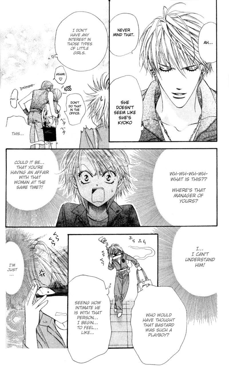 Skip Beat!, Chapter 39 A Ghost of Herself image 13