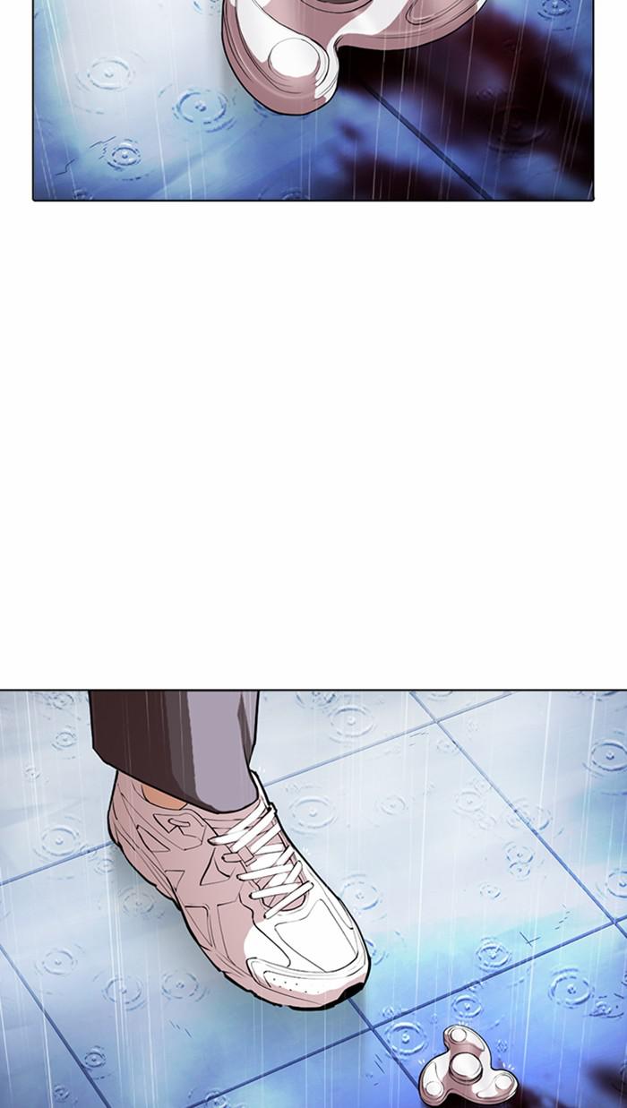 Lookism, Chapter 371 image 088