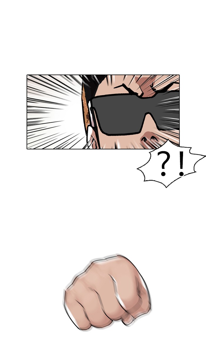 Lookism, Chapter 92 image 62