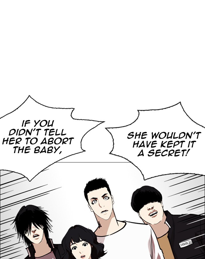 Lookism, Chapter 247 image 050