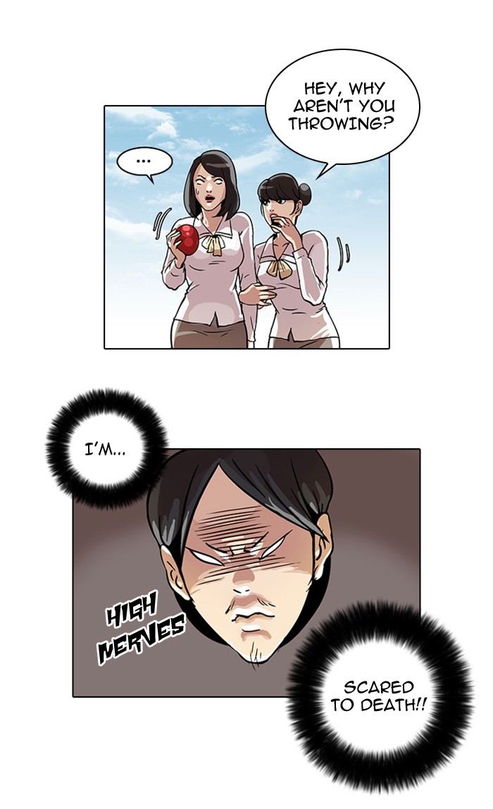 Lookism, Chapter 24 image 40