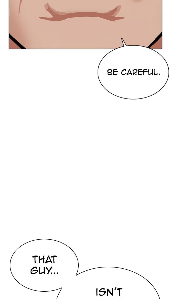 Lookism, Chapter 352 image 103