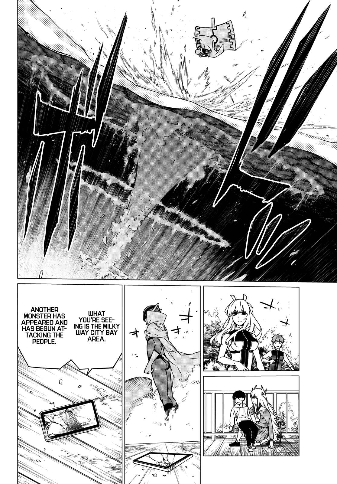 Ranger Reject, Chapter 83 image 18