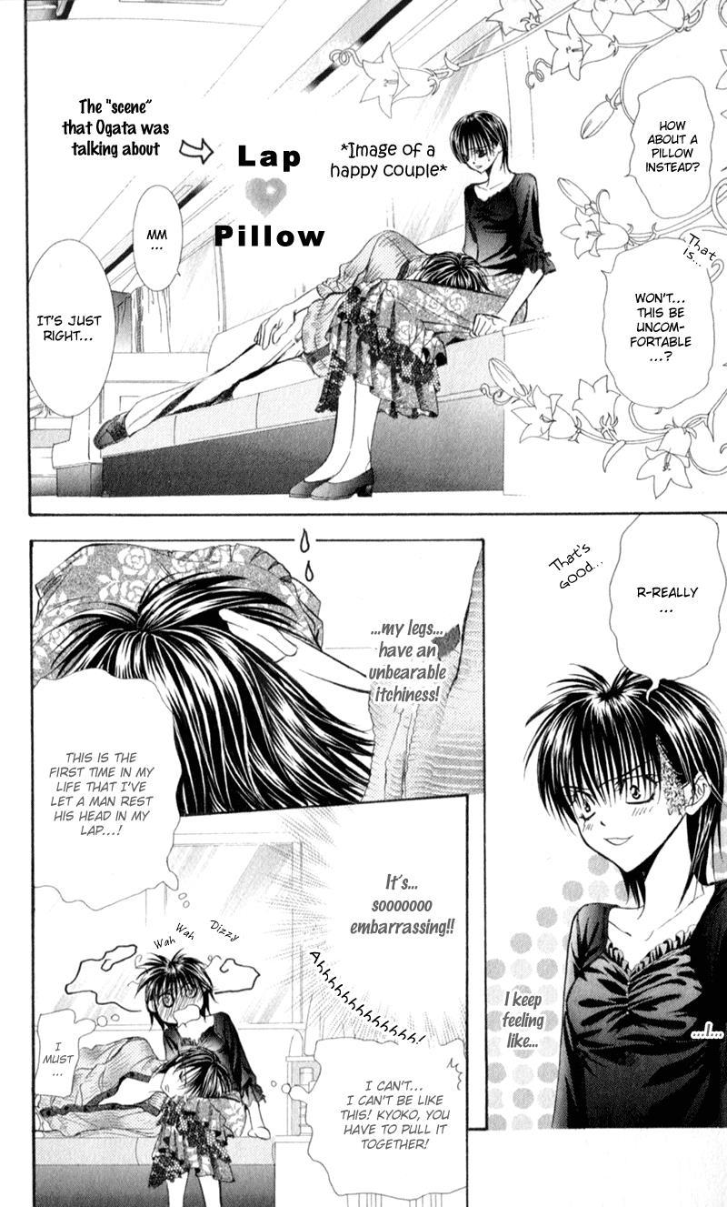 Skip Beat!, Chapter 96 Suddenly, a Love Story- Ending, Part 3 image 21