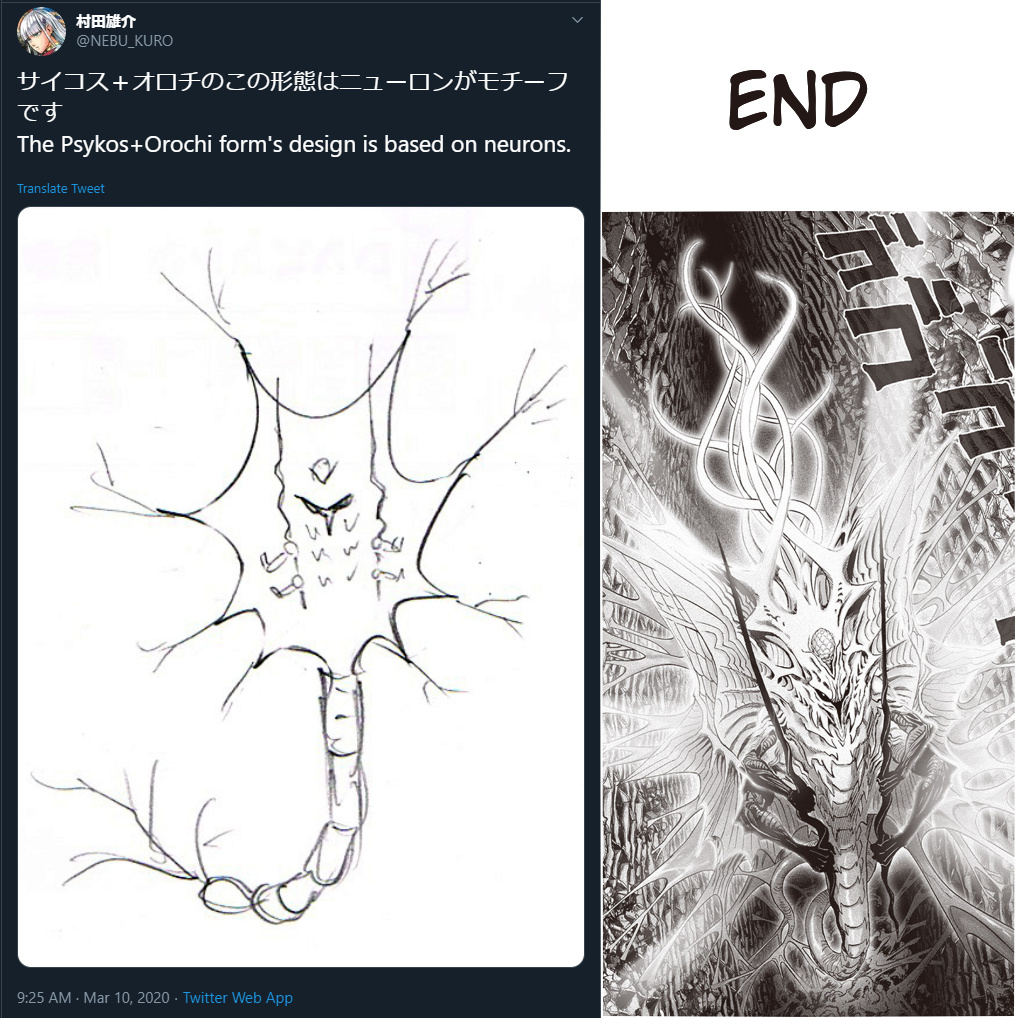 One Punch Man, Chapter 129 Turning The Tide! image 27