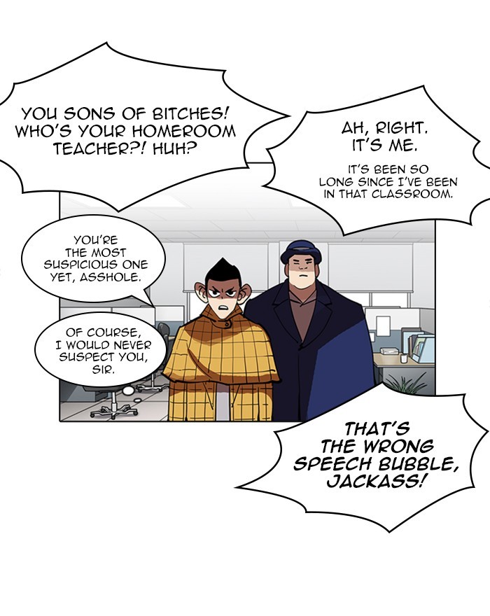Lookism, Chapter 215 image 059
