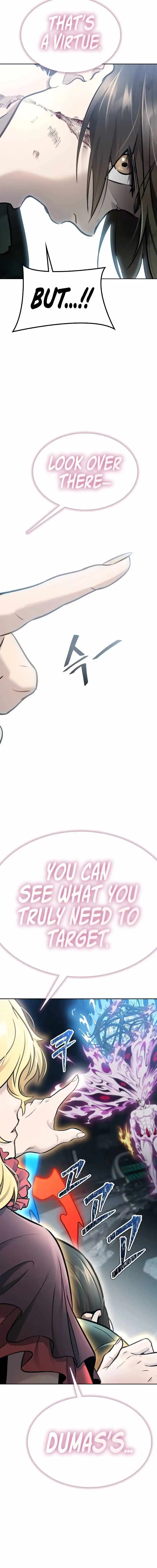 Tower of God, Chapter 633 image 44