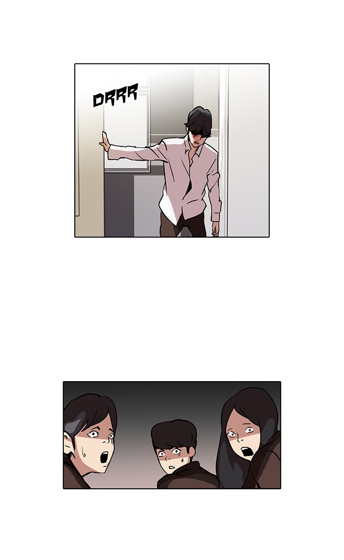 Lookism, Chapter 52 image 40