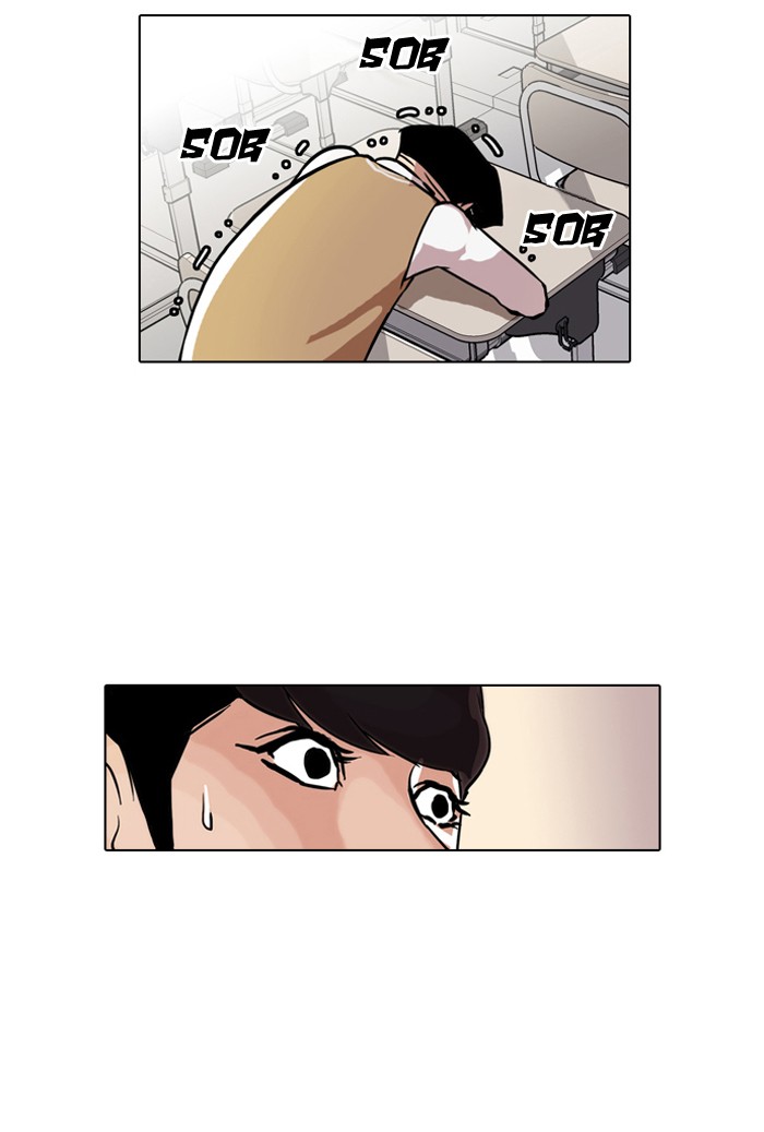Lookism, Chapter 40 image 43