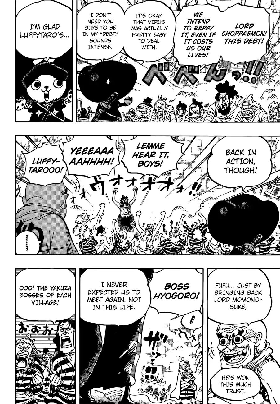 One Piece, chapter 952 image 09