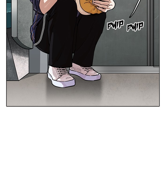 Lookism, Chapter 186 image 118