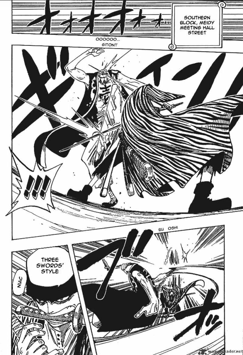 One Piece, chapter 193 image 15