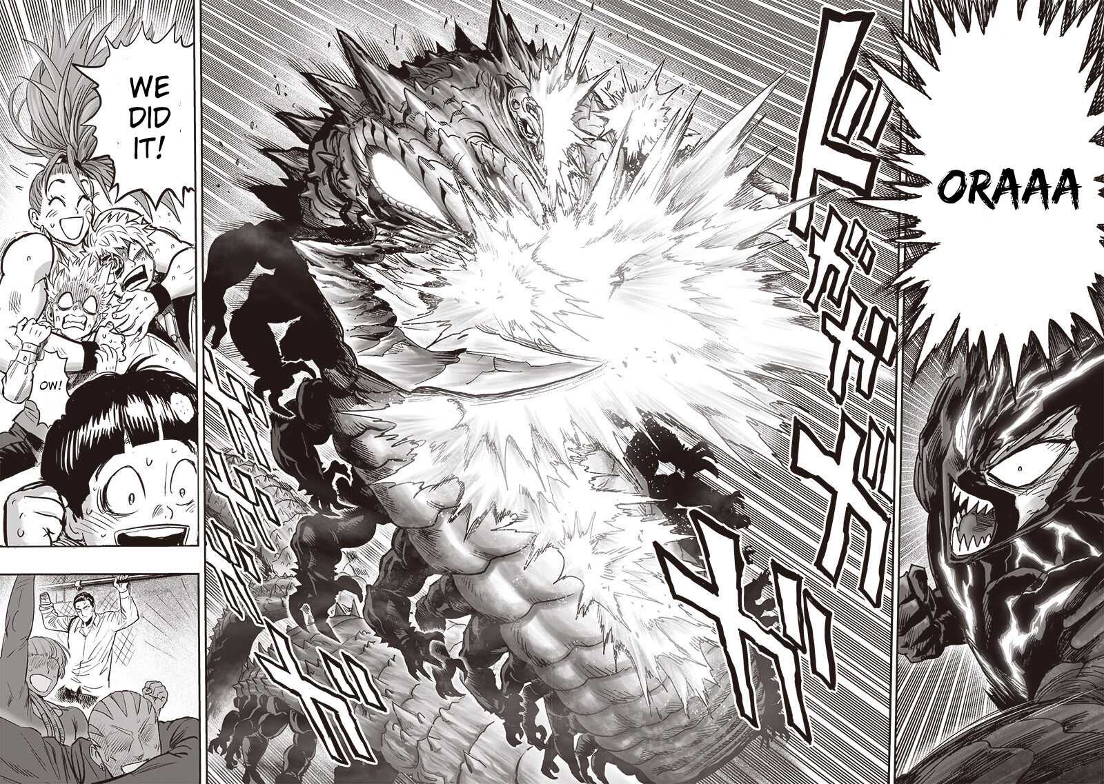 One Punch Man, Chapter 157 image 18