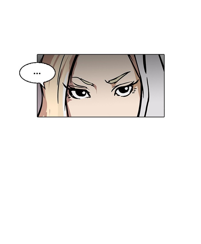 Lookism, Chapter 200 image 111