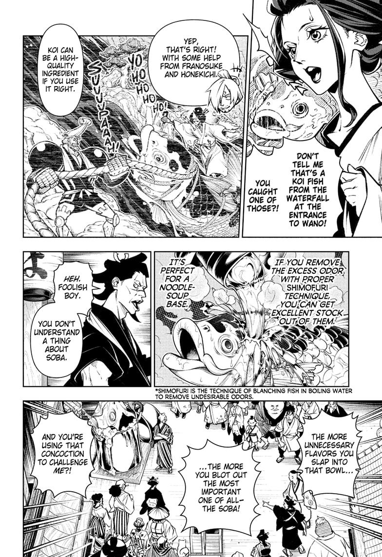 One Piece, chapter 1036.5 image 25