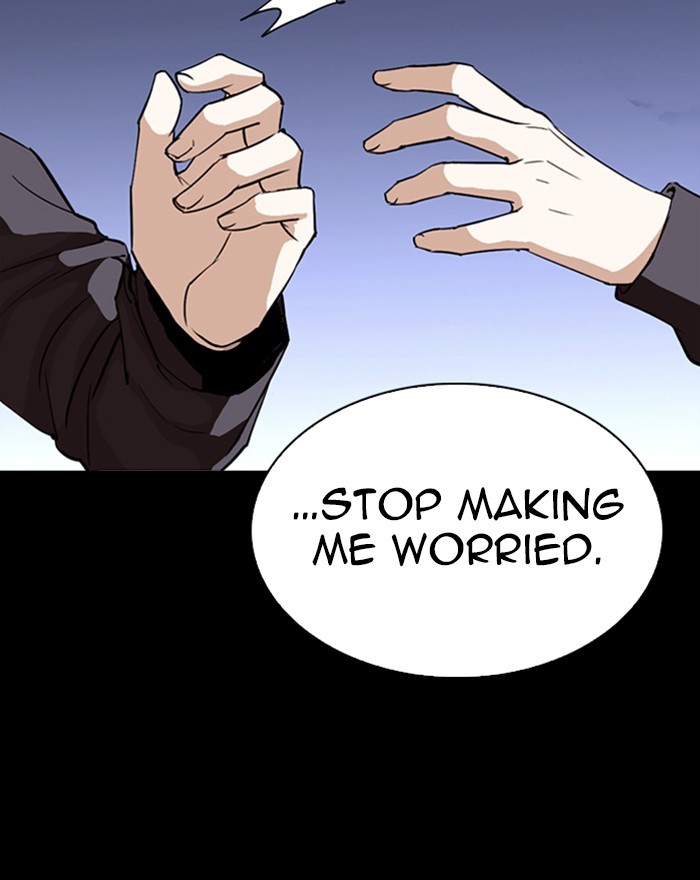 Lookism, Chapter 284 image 107