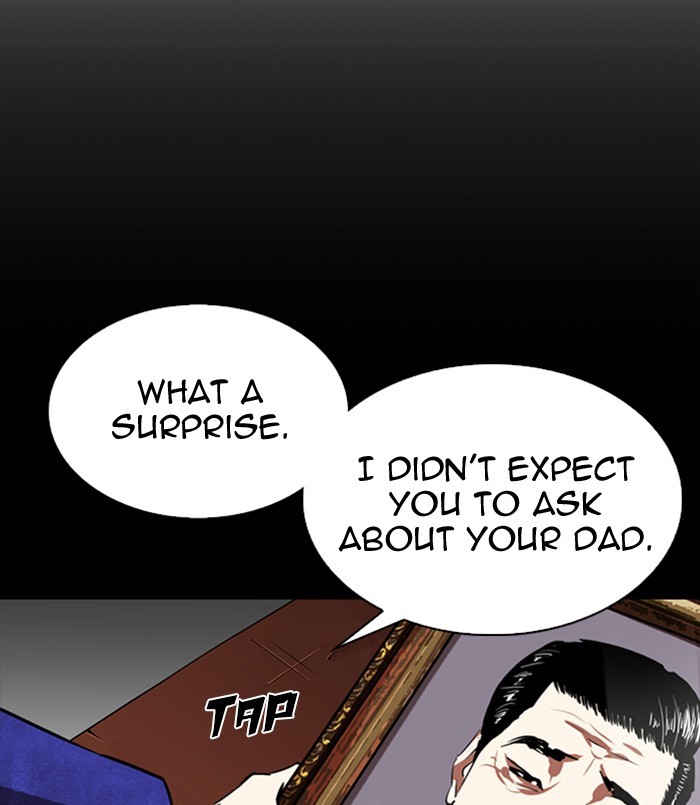 Lookism, Chapter 311 image 229