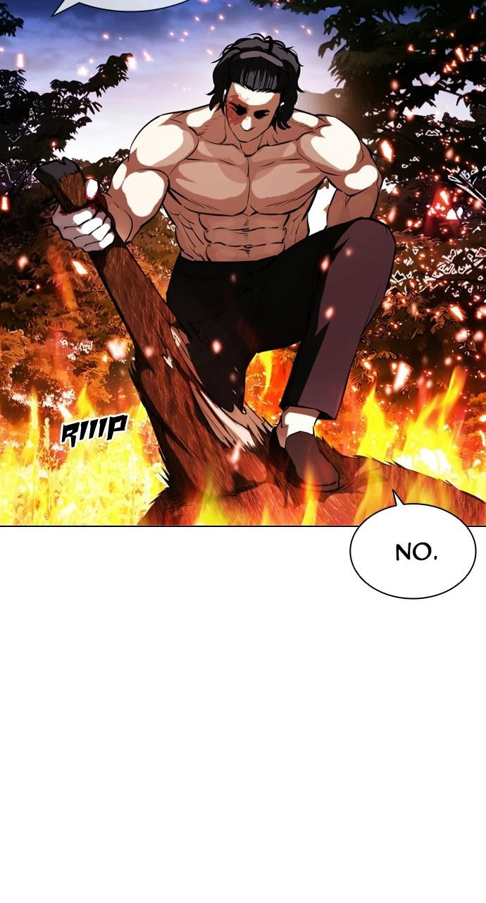 Lookism, Chapter 406 image 011