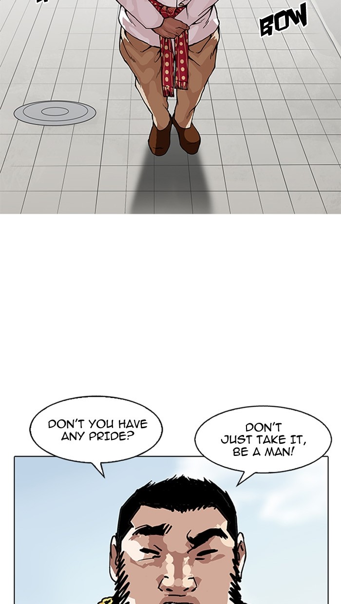 Lookism, Chapter 158 image 25