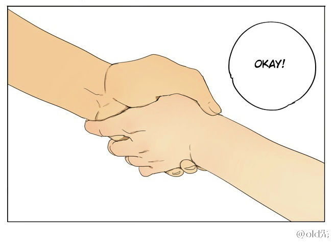 19 Days, Chapter 75  75-76 image 10