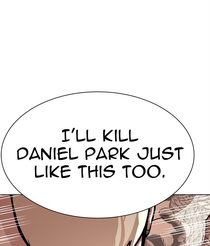 Lookism, Chapter 270 image 158
