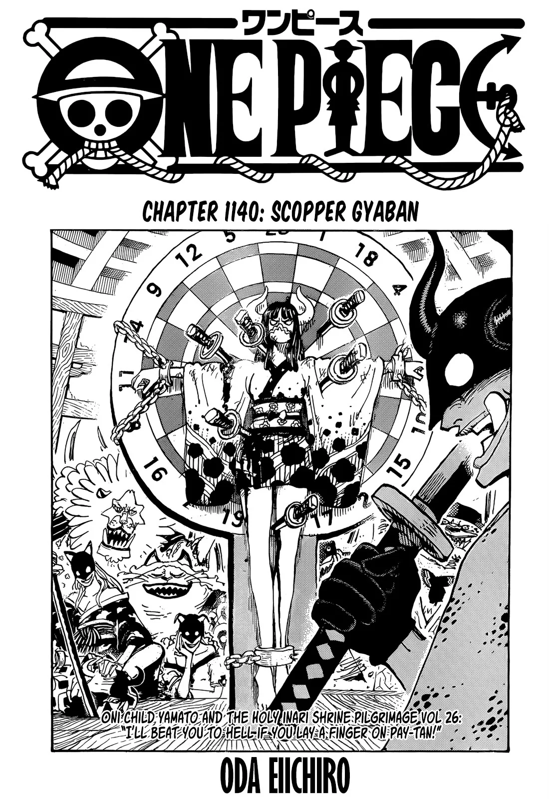 One Piece, Chapter 1140 image 01