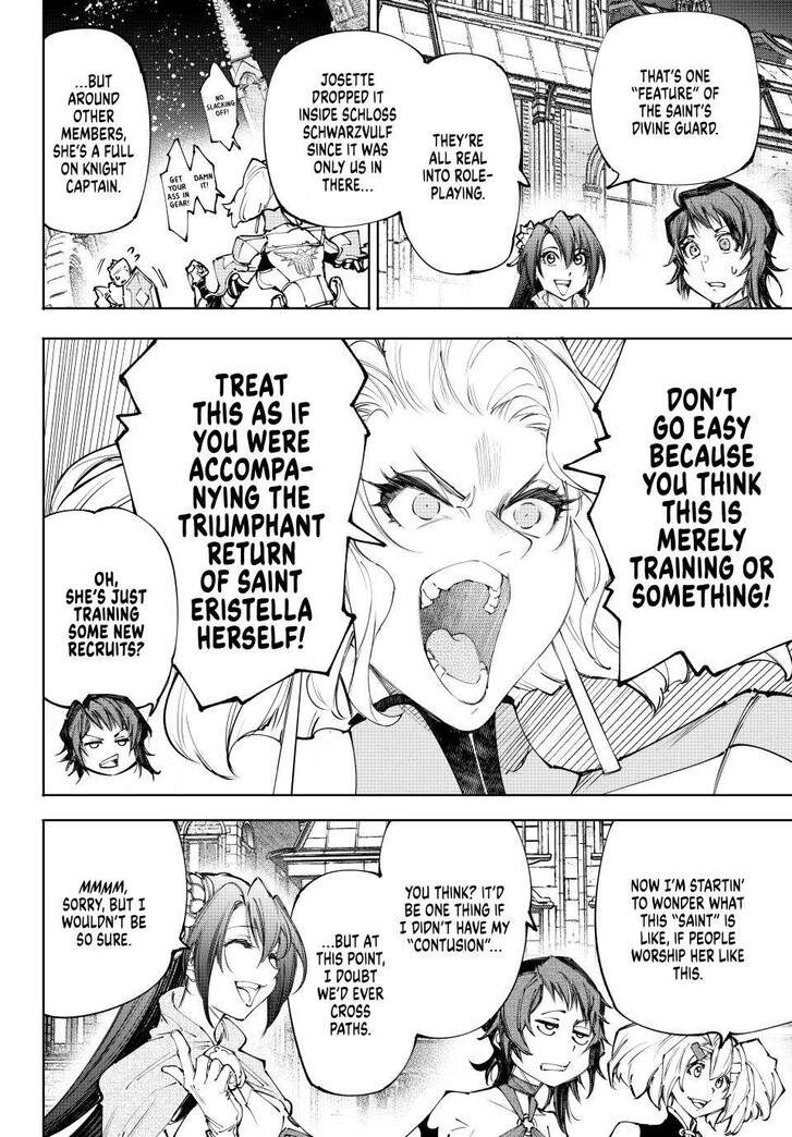 Shangri-La Frontier, Chapter 233 image 14