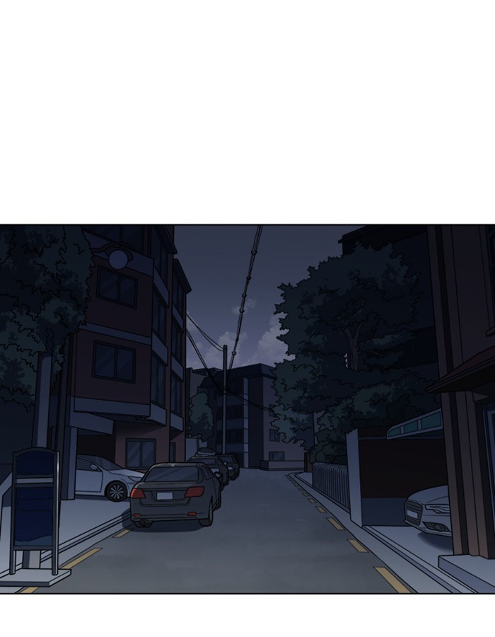 Lookism, Chapter 237 image 041