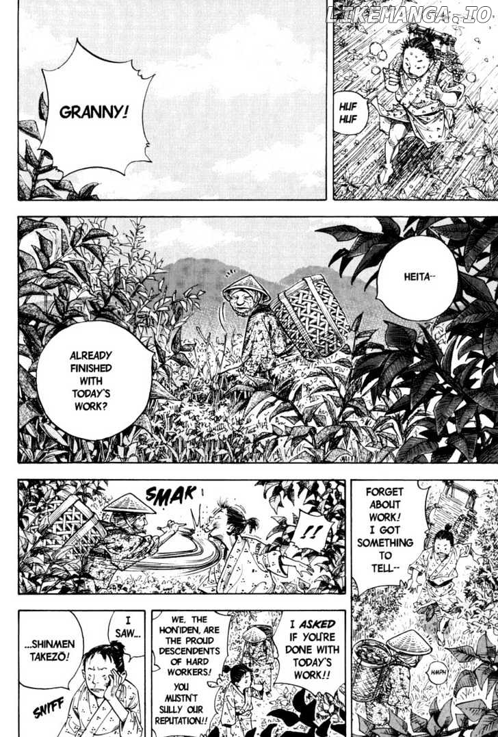 Vagabond, Chapter 8 image 05
