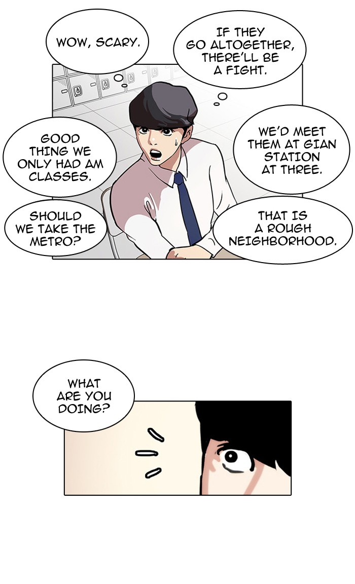 Lookism, Chapter 35 image 39