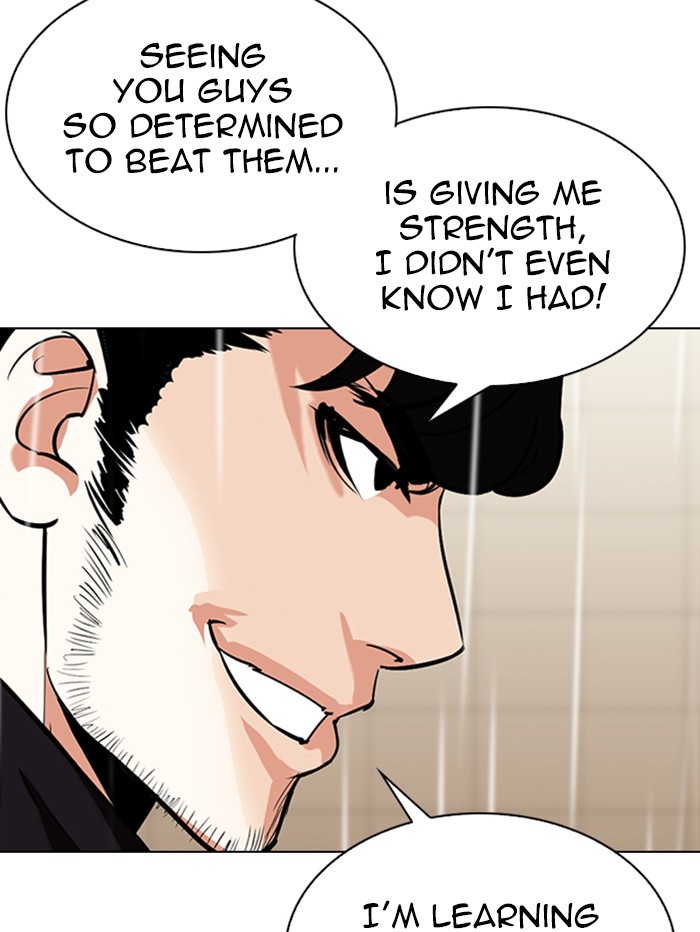Lookism, Chapter 335 image 028