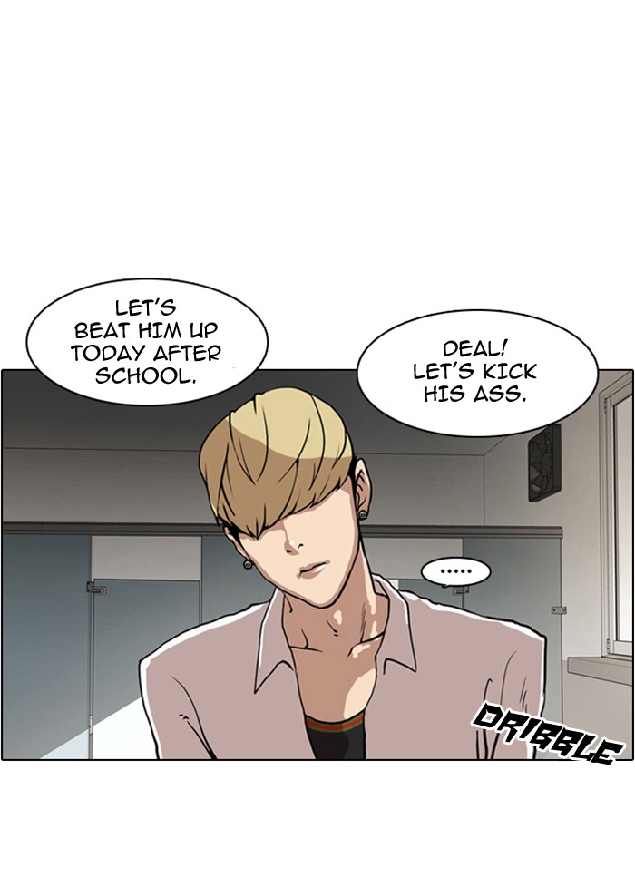 Lookism, Chapter 7 image 70