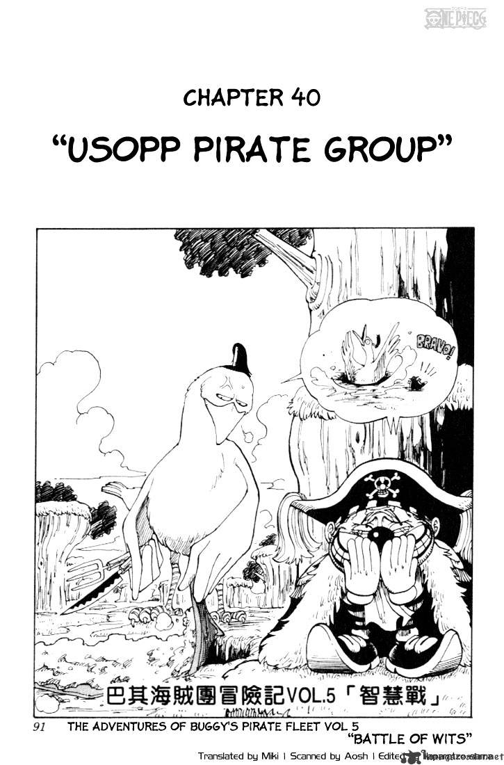 One Piece, chapter 40 image 01
