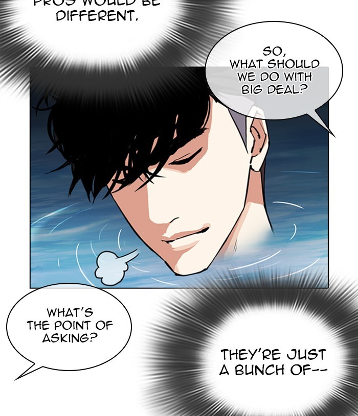Lookism, Chapter 305 image 095