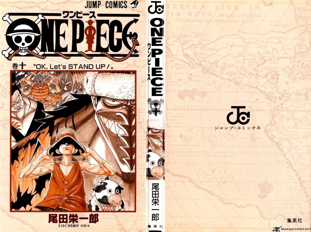 One Piece, chapter 82 image 04