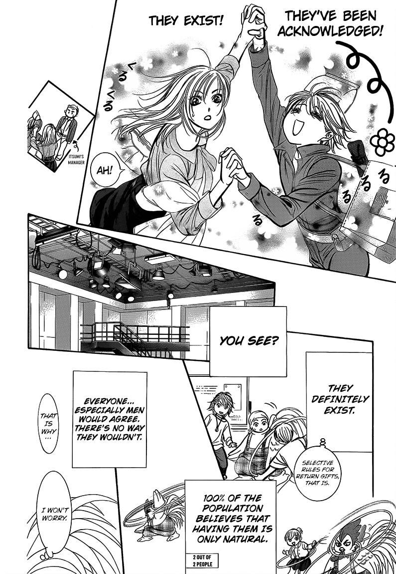 Skip Beat!, Chapter 241 The Cause for Worry image 24